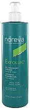 Fragrances, Perfumes, Cosmetics Intensive Foaming Gel - Noreva Laboratoires Exfoliac Intensive Foaming Gel