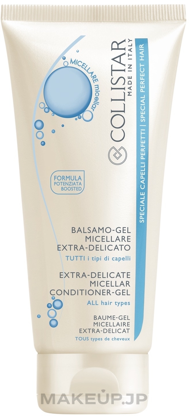 Extra Gentle Multivitamin Gel Conditioner - Collistar Extra-Delicate Multivitamin Conditioner-Gel — photo 200 ml