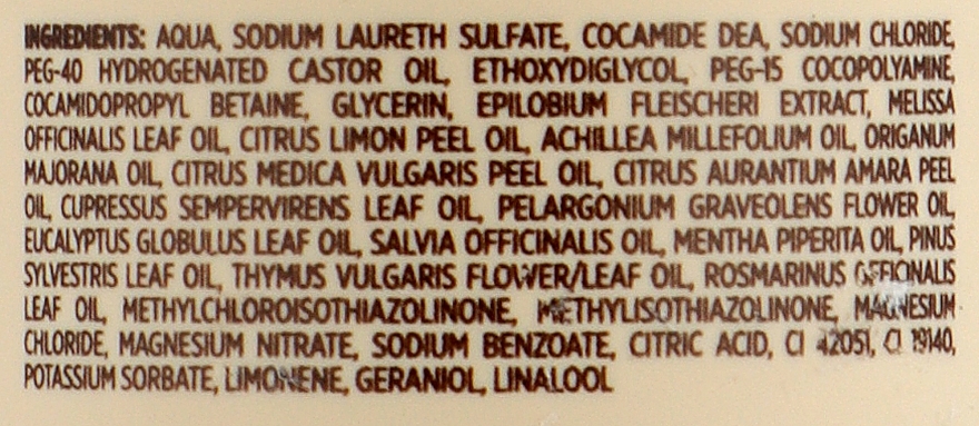 Oily Scalp Shampoo - Glam1965 Detoxina D1 Shampoo — photo N3