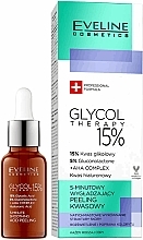 Smoothing Acid Face Peeling 15% - Eveline Cosmetics Glycol Therapy 5-Minute Smoothing Acid Peeling 15% — photo N2