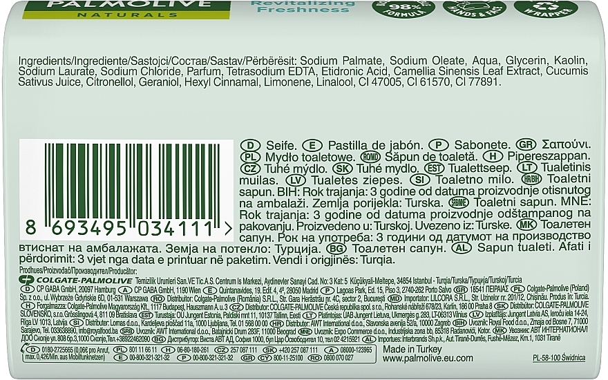 Revitalizing Freshness Soap with Green Tea & Cucumber Extracts - Palmolive Naturel — photo N2