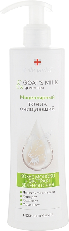 Micellar Cleansing Tonic "Goat Milk & Green Tea" - Belle Jardin Goat’s Milk & Olive Oil — photo N1