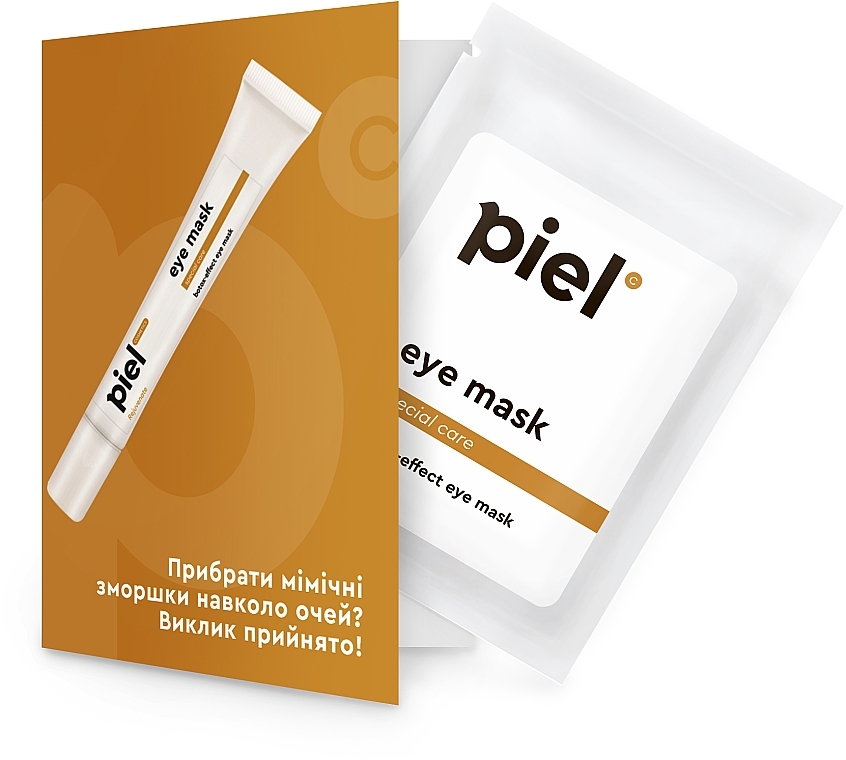 Moisturizing Eye Mask - Piel Cosmetics Specialiste Ultra Hydration Eye Mask Specialiste (sample) — photo N5