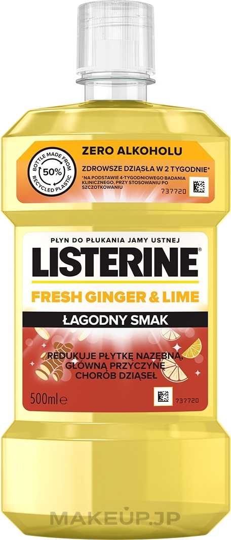 Fresh Ginger & Lime Mouthwash - Listerine Fresh Ginger & Lime Mild Taste — photo 500 ml