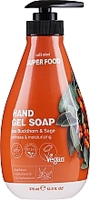 Fragrances, Perfumes, Cosmetics Sea Buckthorn & Sage Hand Gel Soap - Cafe Mimi Super Food