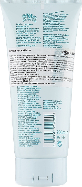 Smoothing Mask - Label.m Anti-Frizz Mask — photo N2