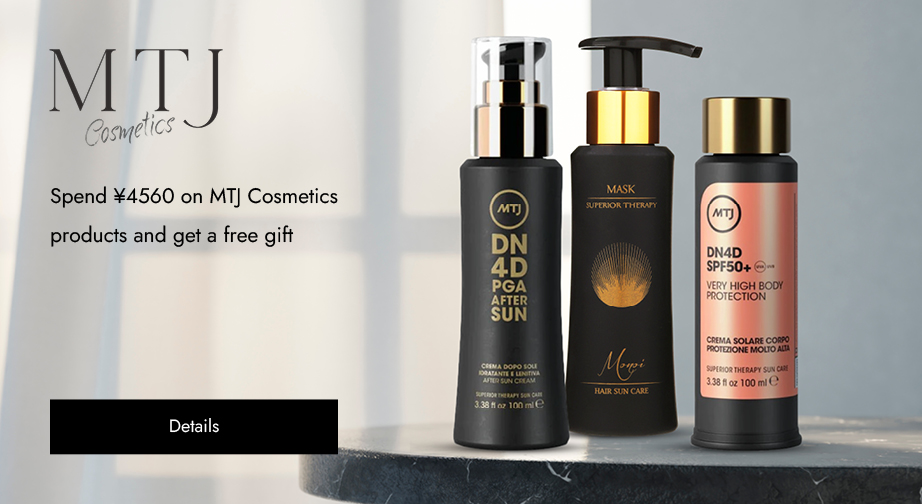 Special Offers from MTJ Cosmetics