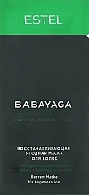 Fragrances, Perfumes, Cosmetics Repairing Berry Hair Mask - Estel Professional Babayaga Mask (prybka)