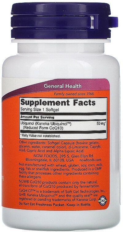 Capsules "Ubiquinol" - Now Foods Ubiquinol CoQH-CF Softgels — photo N12