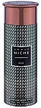 Fragrances, Perfumes, Cosmetics Armaf Niche Oud Body Spray - Deodorant