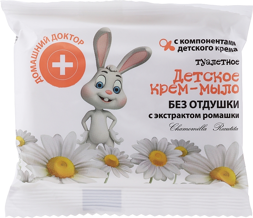 Baby Cream Soap with Chamomile Extract, fragrance-free - Domashniy Doktor — photo N1