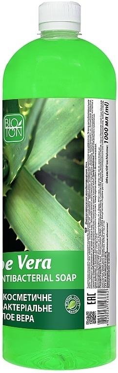 Antibacterial Aloe Soap - Bioton Cosmetics Aloe Liquid Soap (doy-pack)  — photo N28