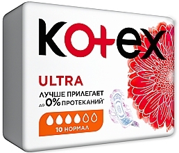 Sanitary Pads, ultra-thin, normal, 10 pcs - Kotex Ultra — photo N2