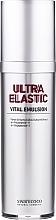 Fragrances, Perfumes, Cosmetics Face Essence - Swanicoco Ultra Elastic Vital Emulsion