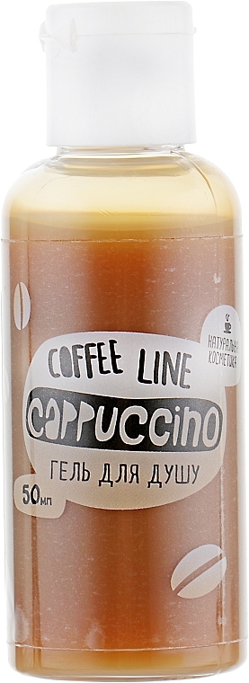 Cappuccino Shower Gel - InJoy Coffee Line — photo N42