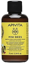 Calendula & Honey Body & Hair Wash - Apivita Mini Bees Gentle Kids Hair & Body Wash — photo N3