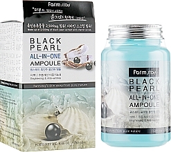 Fragrances, Perfumes, Cosmetics Active Black Pearl Serum - FarmStay Black Pearl All-In-One Ampoule