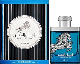 Asdaaf Ahal Al Fakhar - Eau de Parfum — photo N2