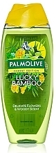 Fragrances, Perfumes, Cosmetics Bamboo Shower Gel - Palmolive Forest Edition Lucky Bamboo