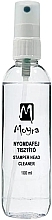 Fragrances, Perfumes, Cosmetics Stamper Head Cleaner - Moyra Stamper Head Cleaner