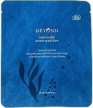 Fragrances, Perfumes, Cosmetics Jeju Island Microfiber Face Mask - Beyond Miracle Mask Sheet From Jeju