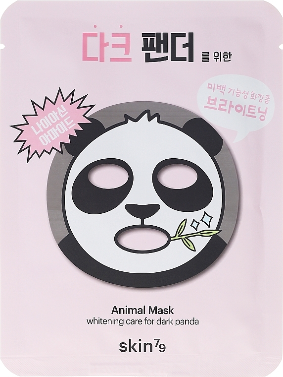 Face Sheet Mask - Skin79 Animal Mask For Dark Panda  — photo N1