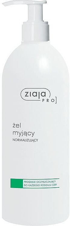 Cleansing Face Gel - Ziaja Pro Washing Gel  — photo N3