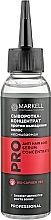 Fragrances, Perfumes, Cosmetics Anti Hair Loss Serum-Concentrate - Markell Cosmetics PRO Anti Hair Loss Serum Concentrate