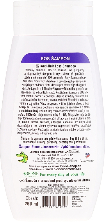 Bione Cosmetics - SOS Shampoo with Anti-Loss Ingredients — photo N6