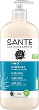 Fragrances, Perfumes, Cosmetics Liquid Hand & Body Soap 'Aloe & Lemon' - Sante Soft Soap Hand