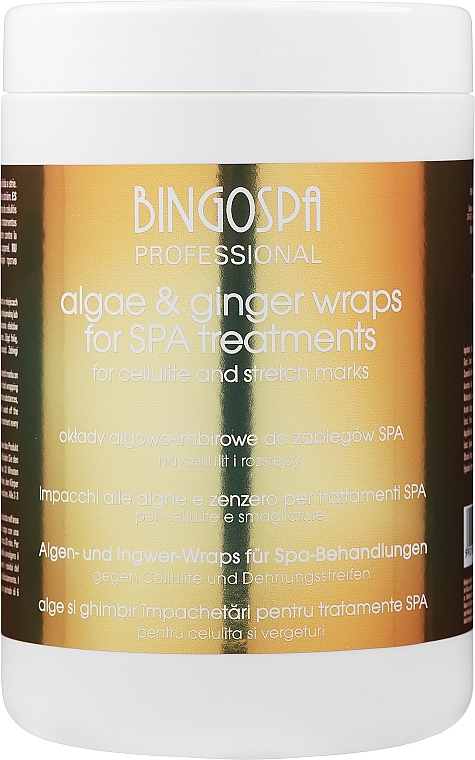 Anti Stretch Marks & Cellulite Concentrated Gel with Algae and Ginger - BingoSpa — photo N1