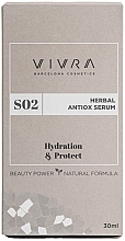 保湿美容液 - Vivra Herbal Antiox Serum — photo N3