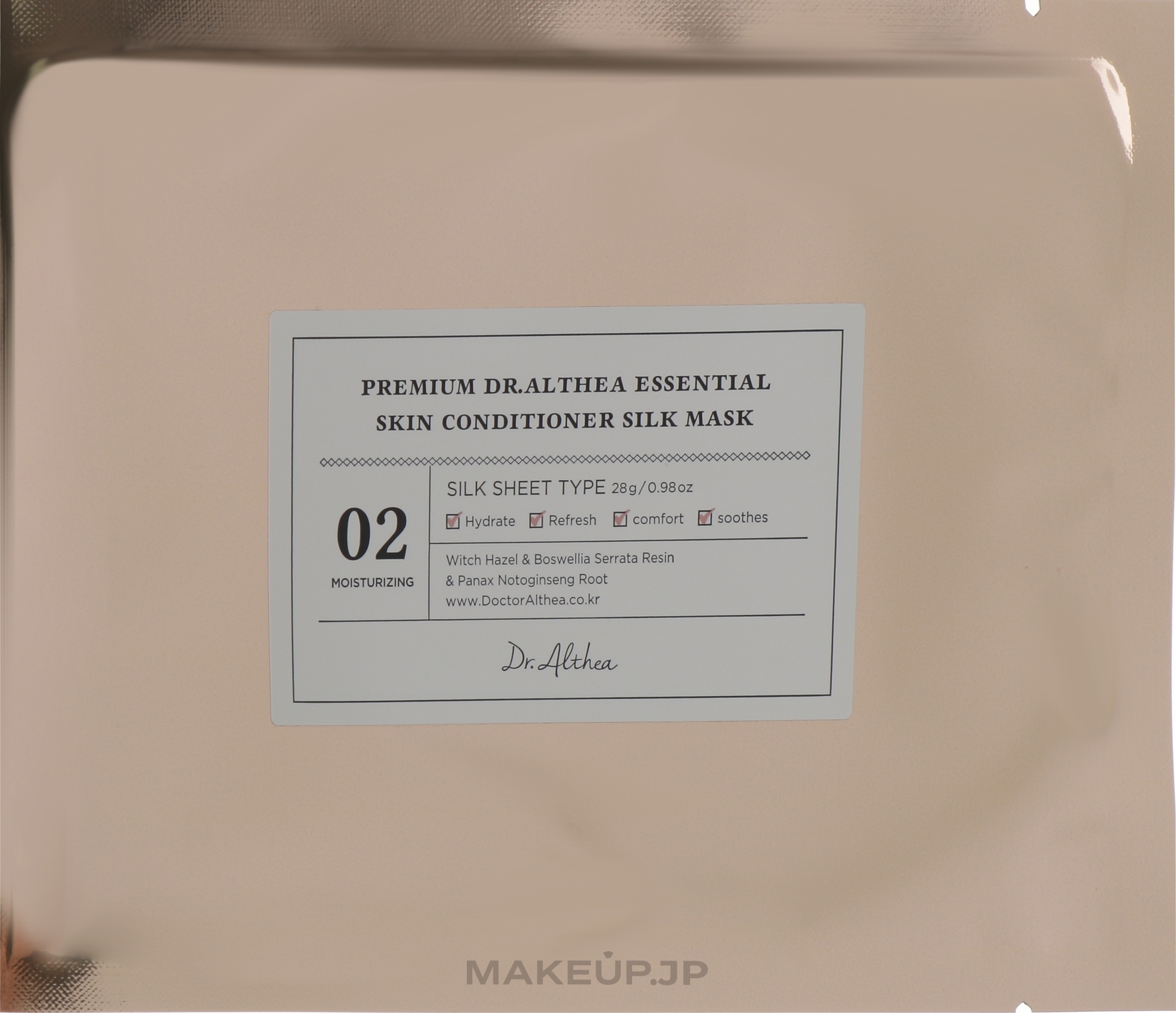 Facial Sheet Mask - Dr. Althea Essential Skin Conditioner Silk Mask — photo 28 g