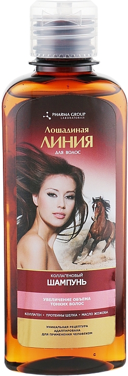 Volumizing Collagen Shampoo for Thin Hair - Pharma Group Horse Power — photo N5