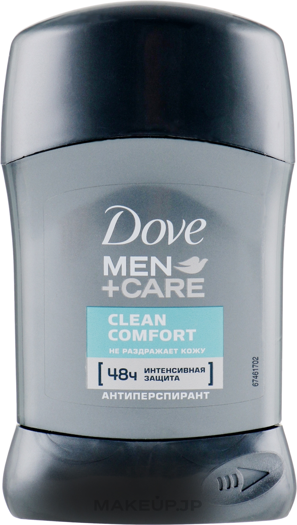 Deodorant-Stick "Extra Protection and Care. No White Traces" - Dove Men+ Care Clean Comfort Antiperspirant Deodorant Stick — photo 50 ml