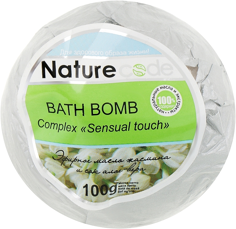 Bath Bomb, white - Nature Code Sensusal Touch Bath Bomb — photo N1