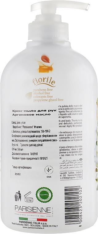 Liquid Soap "Argan Oil" - Parisienne Italia Fiorile Argan Oil Liquid Soap — photo N17