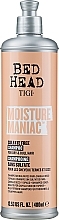 Fragrances, Perfumes, Cosmetics Moisturizing Shampoo - Tigi Bed Head Moisture Maniac Shampoo