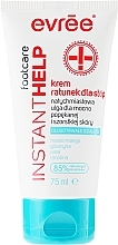 Fragrances, Perfumes, Cosmetics Foot Cream - Evree Instant Help Footcare