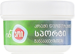 Deodorant Eco-Cream - Enjoy & Joy Sport Deodorant Cream — photo N3