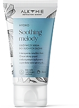 Hand Cream for Dry Skin - Alkmie Hydro Soothing Melody — photo N6