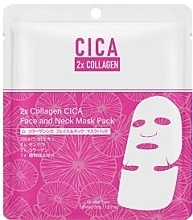 Fragrances, Perfumes, Cosmetics Face & Neck Sheet Mask with Collagen & Centella - Mitomo Cica 2x Collagen Face & Neck Mask