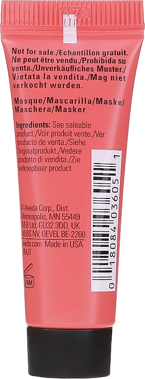 GIFT! Intensively Moisturizing Hair Mask - Aveda Nutriplenish Treatment Masque Deep Moisture (sample) — photo N2