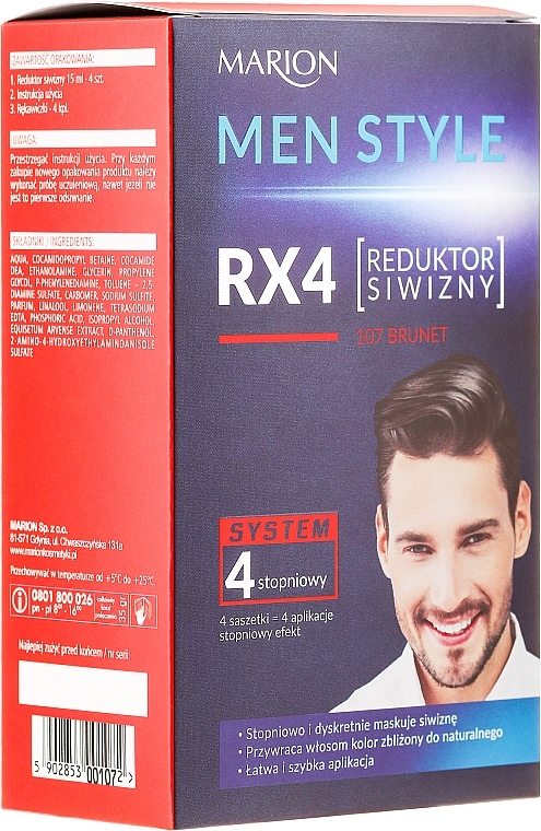 Men Hair Color - Marion Men Style 4 Steps Grey Hair Reducer — photo N1