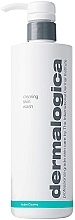 Fragrances, Perfumes, Cosmetics Cleansing Gel for Face - Dermalogica Clearing Skin Wash