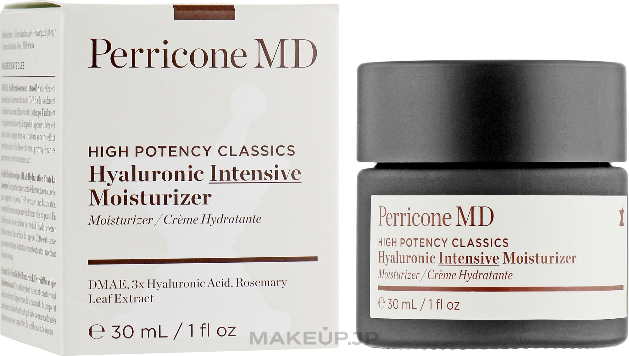 Intensive Moisturizing Cream with Hyaluronic Acid - Perricone MD High Potency Hyaluronic Intensive Moisturizer — photo 30 ml