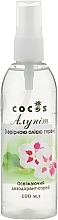 Alunite Deodorant Spray with Geranium Essential Oil - Cocos — photo N6