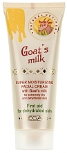 Super Moisturizing Face Cream with Goat Milk - Regal Goat's Milk Super Moisturizing Facial Cream — photo N2