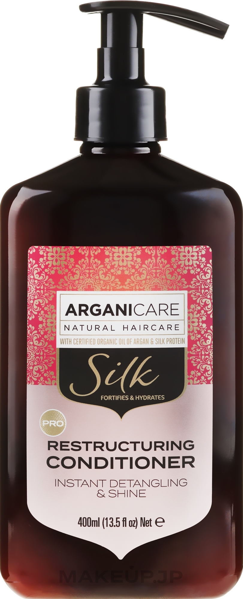 Repair Silk Protein Hair Conditioner - Arganicare Silk Restructuring Conditioner — photo 400 ml