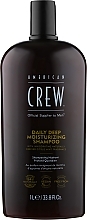 Deep Moisturizing Shampoo - American Crew Daily Deep Moisturizing Shampoo — photo N1